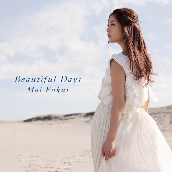 Бьютифул Дэй девушка картинки. V beautiful Days. Ryo Fukui. Beautiful Days n. My beautiful song