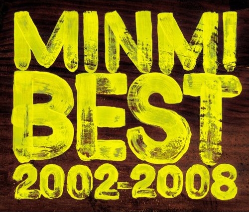 File:MINMI BEST 2002-2008 regular.jpg