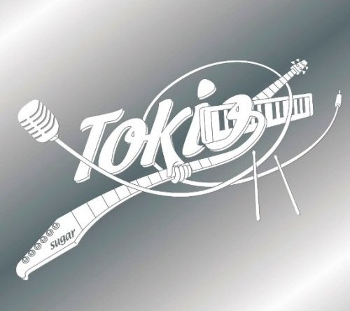 File:sugar limited B slipcase.jpg