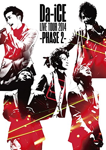 File:Da-iCE Live Tour 2014 -Phase 2-.jpg
