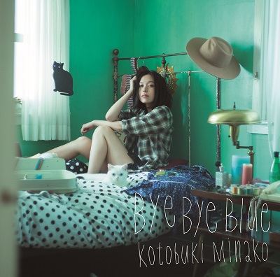 File:Kotobuki Minako - Bye Bye Blue lim.jpg