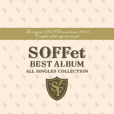 File:SOFFet Best Album -All Singles Collection-.jpg