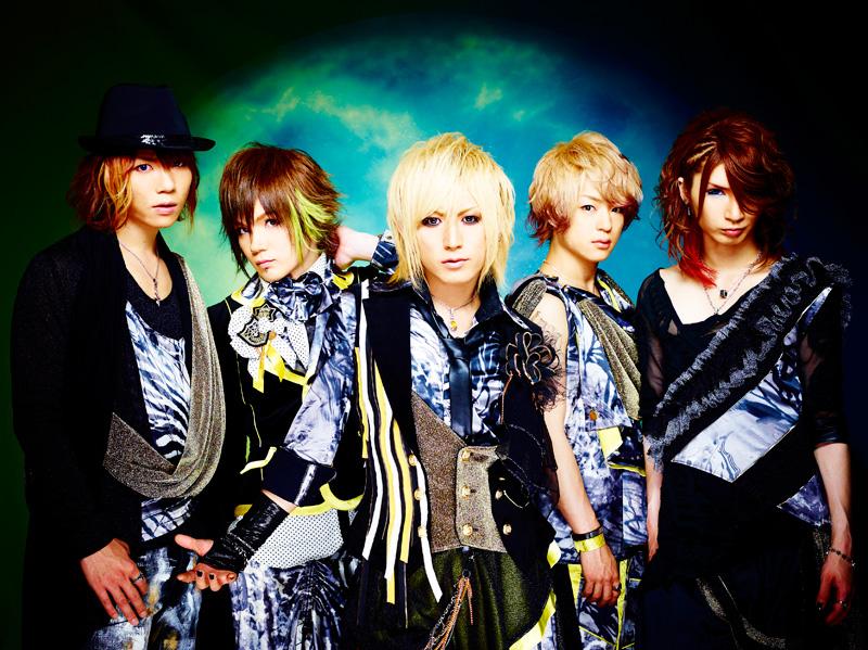 Группа про разное. Juusei участники. Kaneto Juusei японская рок группа участники. Разные группы. Kaneto Juusei фото.
