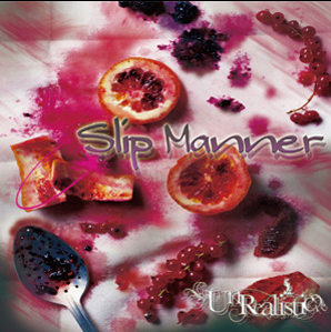 File:Slip Manner Single.png