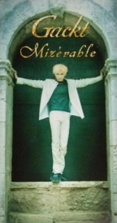 File:Mizerable Single 8cm.jpg