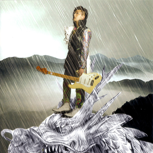 File:Sora ga Naku Kara limited.jpg