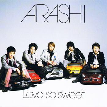 File:50px-Lovesosweet cover.jpg