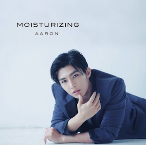File:AARON - MOISTURIZING ltd.jpg