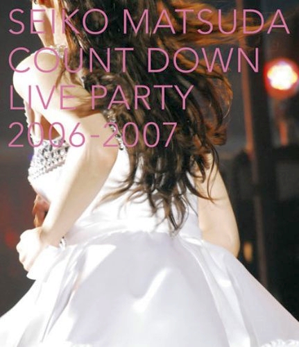 Seiko Matsuda Count Down Live Party 20062007 generasia