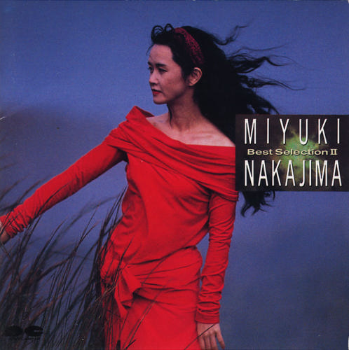Nakajima Miyuki Best Selection II