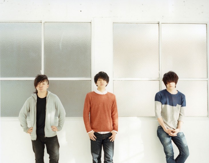 File:LAMP IN TERREN - PORTAL HEART promo.jpg