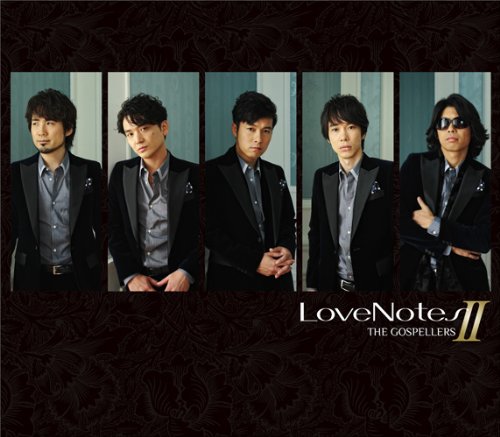 File:The Gospellers - Love Notes II CDDVD.jpg