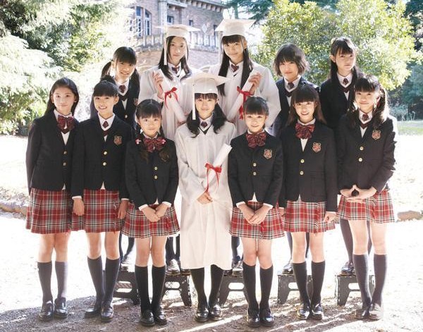 File:Tabidachi no Hi ni Promo.jpg