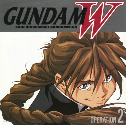 File:Shin Kidou Senki Gundam W OPERATION 2 cover 2.png