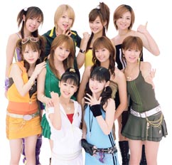 Morning Musume. (2005)