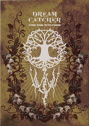File:Dreamcatcher - Dystopia (E ver).jpg