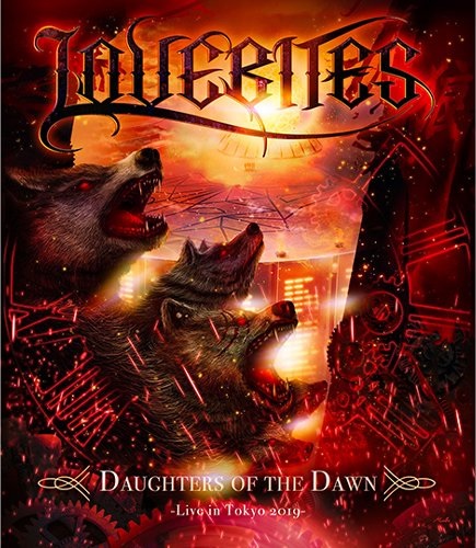 File:LOVEBITES - DAUGHTERS OF THE DAWN BD.jpg