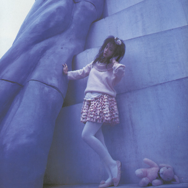File:Togawa - 1987.jpg