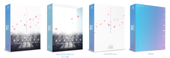 File:BTS HYYH On Stage Epilogue BR1.png
