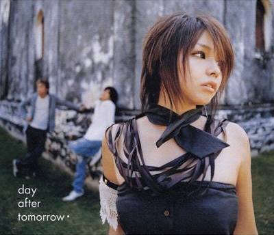 File:Yuri no Hana (CDDVD).jpg