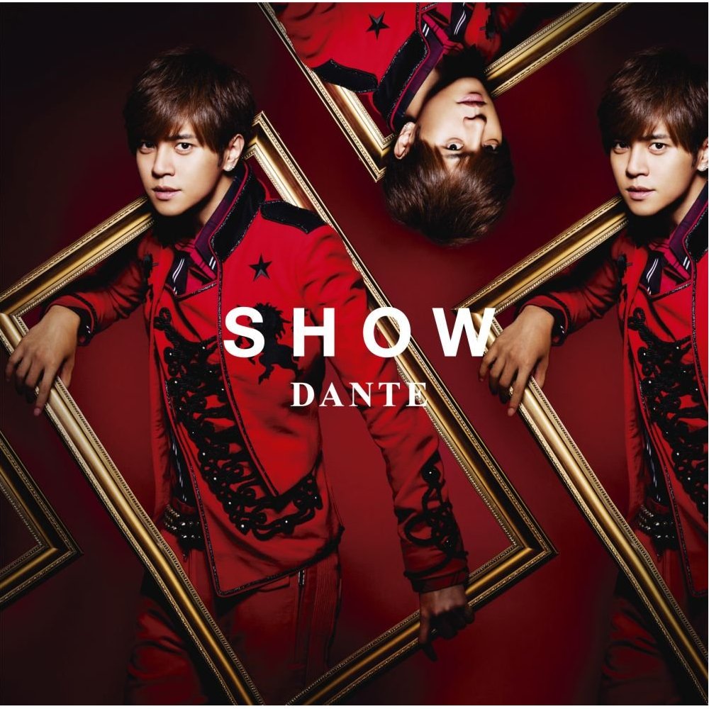 Show version