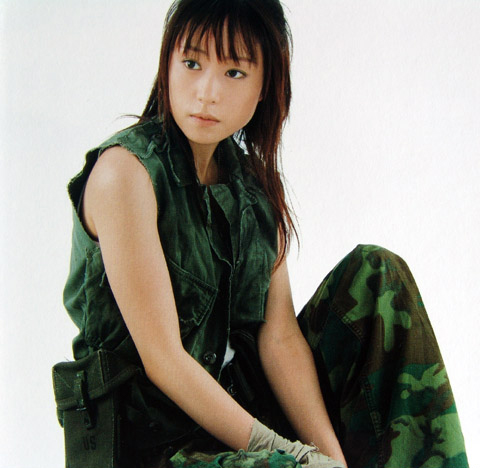 File:Shiina - Jungle.jpg