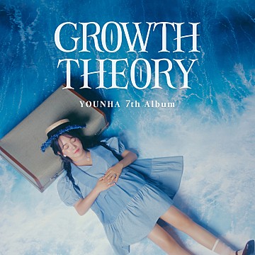 File:Younha - GROWTH THEORY.jpg