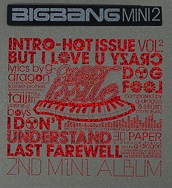 File:Hot Issue (BIGBANG).jpg