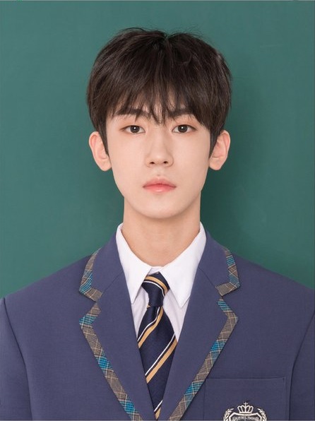 File:TRCNG Hak Min.jpg