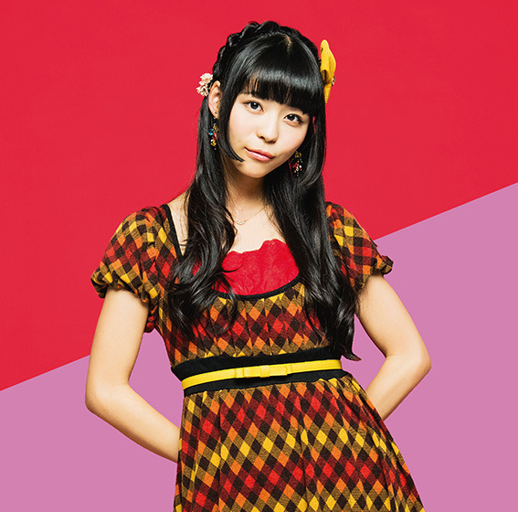 File:Terashima Yufu - Iyahaya Feeling UNIVERSAL.jpg