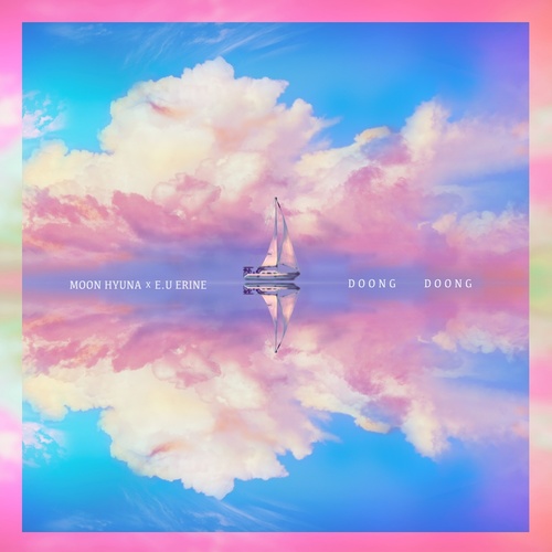 File:Euaerin & Moon Hyun A - Doong Doong Cover.jpg