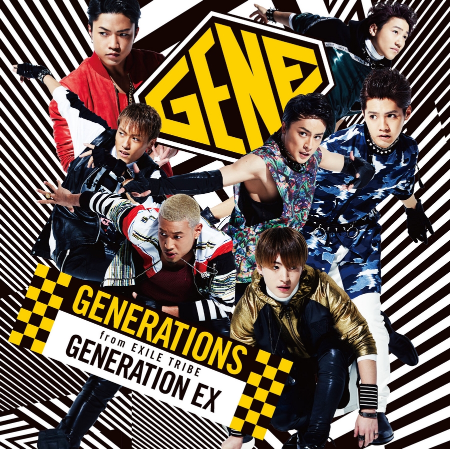 Generations слушать. Hard Knock Days.