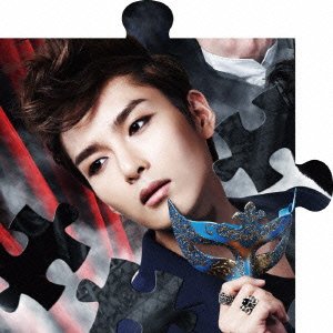 File:Opera Ryewook.jpg
