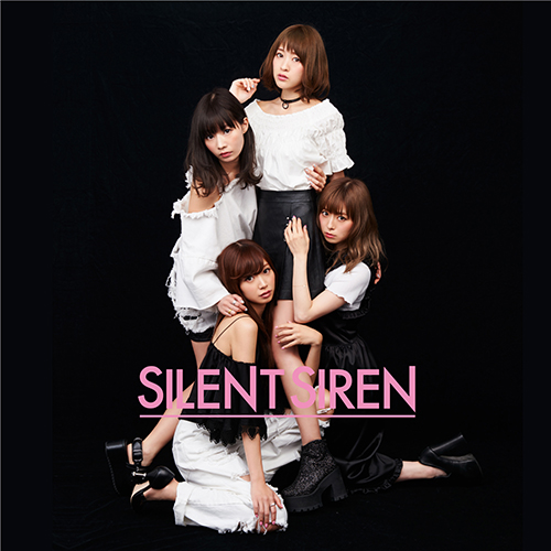 File:Silent Siren - Fujiyama Disco lim A.jpg