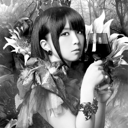 File:Nomizu Iori - Shikkoku wo Nuritsubuse LE.jpg