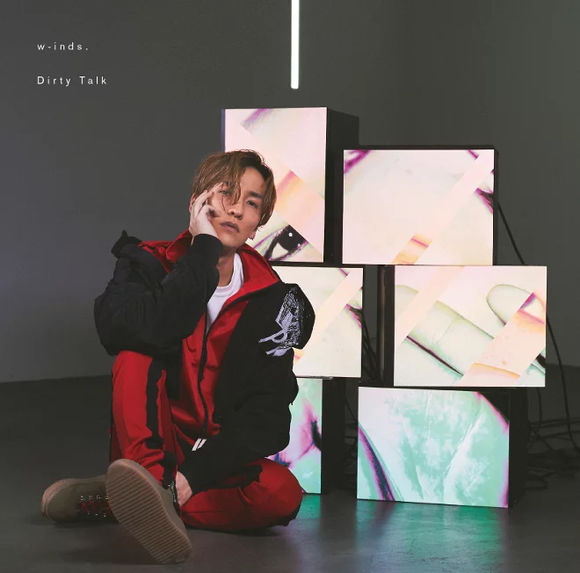 File:winds - Dirty Talk KEITA.jpg