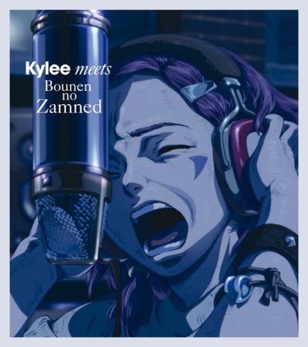 File:Kylee - Kylee meets Bounen no Zamned alt Cover.jpg
