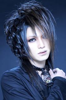 File:Ryu LIX photo.jpeg