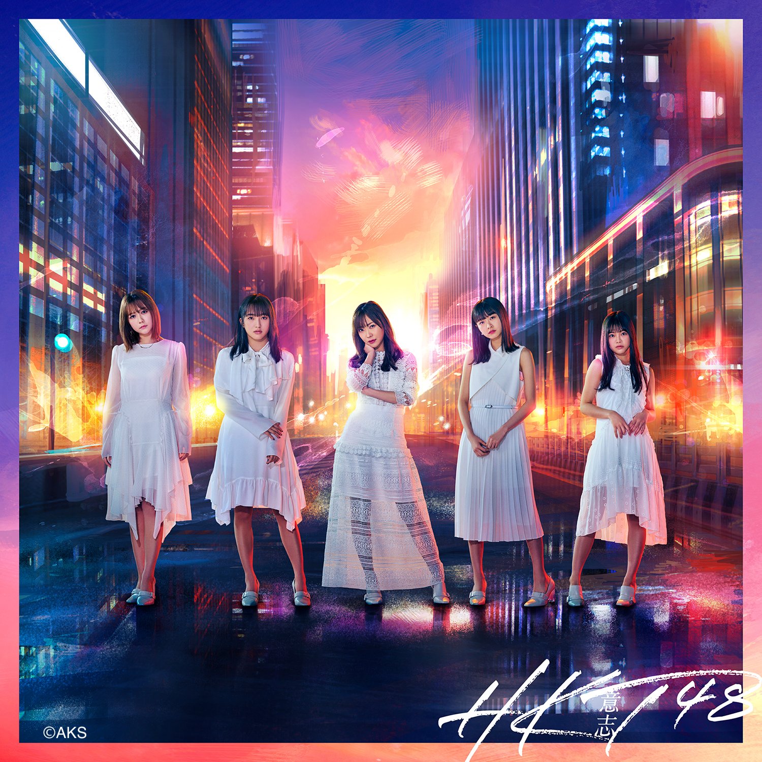 HKT48 - Ishi (意志; will; akan) detail single cd dvd tracklist member selected watch official MV YouTube
