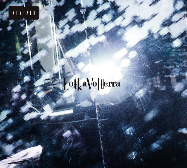 File:KEYTALK - Lotka Volterra.jpg