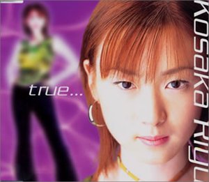 File:Kosaka Riyu - true....jpg