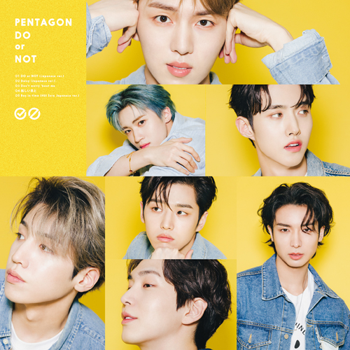 File:PENTAGON - DO or NOT reg.png
