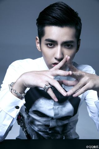 Kris, EXO Wiki