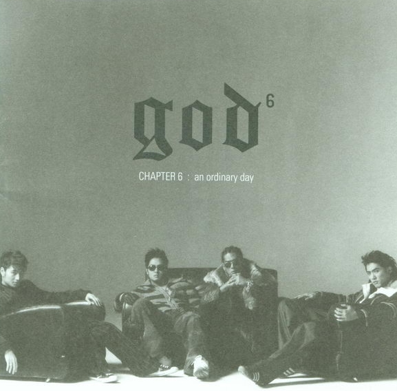 File:Chapter 6 An Ordinary Day.jpg