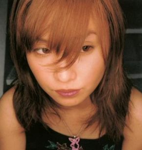 Onitsuka Chihiro promoting Cage (2000)