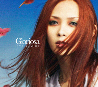 File:Gloriosa (CD+Ticket).jpg