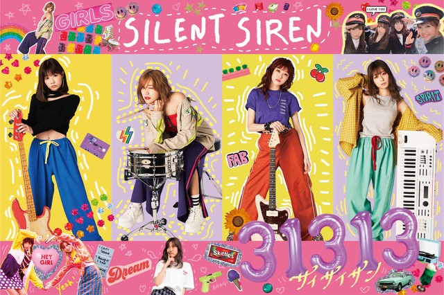 SILENT SIREN - 31313 detail album cd dvd member tracklist watch official mv youtube