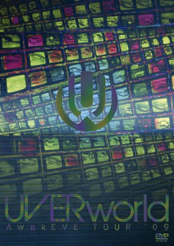 File:AwakEVE Tourlim.jpg