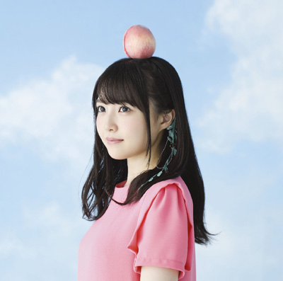 File:Asakura Momo - Ashita wa Kimi to reg.jpg