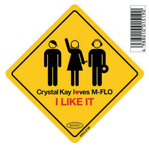 File:I Like It Crystal Kay Cover.jpg